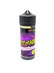 Mango Strawberry